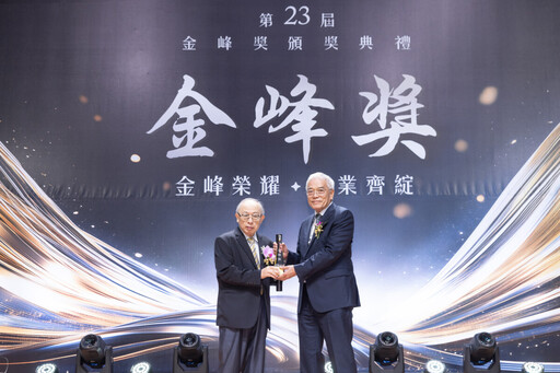 台灣之光!利統生技再奪國際大獎與金鋒獎 展現研發創新與企業治理