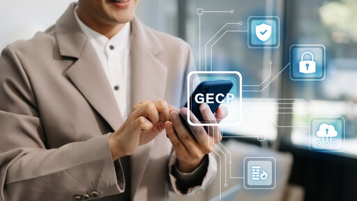 資安攻擊頻傳 GECP私有雲部署熱度暴增