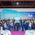 黃韻庭領航AI創業潮引燃永續加盟新浪花