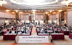 TQF簽署三大MOU 深化台日機能性食品產學研合作