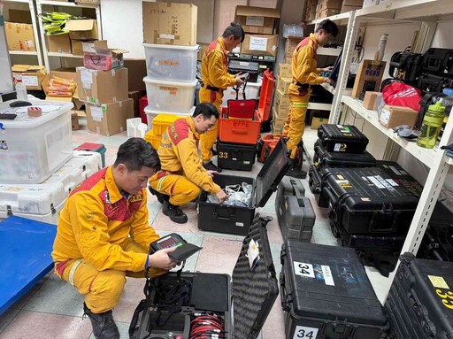 日本能登半島7.5強震 電子零組件供應鏈恐生隱憂