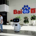 中國百度智能雲增加收入 AI產品「ERNIE」成明年核心
