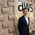 亞馬遜AWS資料中心落腳台灣 未來15年將在台投資數十億美元