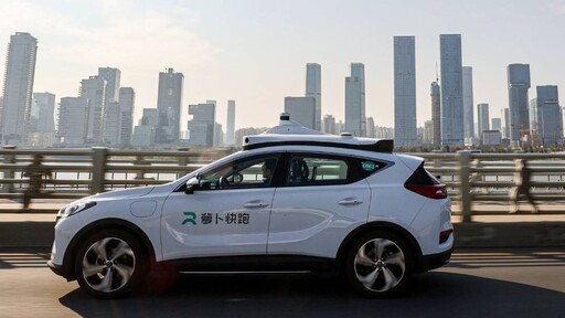 人類大戰AI關鍵時刻！中國武漢等20個城市 擴大無人計程車服務