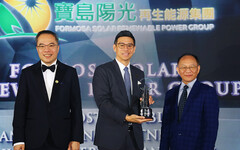連續獲獎！寶島陽光囊括HR Asia「亞洲最佳企業雇主獎」及「多元、平等和包容獎」