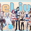 VTuber正夯！ReLive Project 用VTuber創造觀眾的快樂避風港