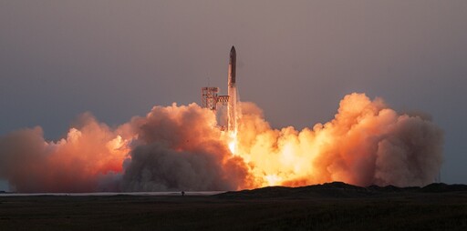 SpaceX第五度試射「星艦」！成功回收巨型助推器嘆為觀之