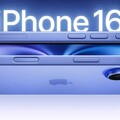 iPhone16系列災情頻傳 蘋果中國線上官網砍價衝銷量