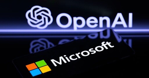 美國AI開啟新局 微軟不再是OpenAI獨家雲端供應商