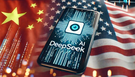 中國AI搜尋軟體DeepSeek竄紅 美國隱私與國安警報大作