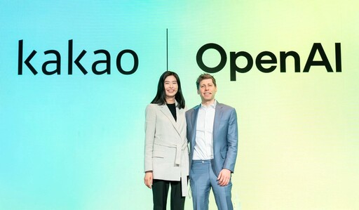 OpenAI宣布與韓國Kakao達成AI合作 加速布局亞太版圖