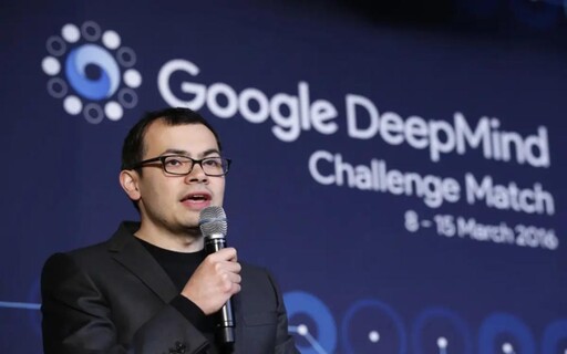 Deepseek震撼全球市場 Google DeepMind執行長發表評論