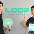 路朋科技「LOOP」打破傳統租車模式 創造個人閒置車輛出租 達到真正共享車輛