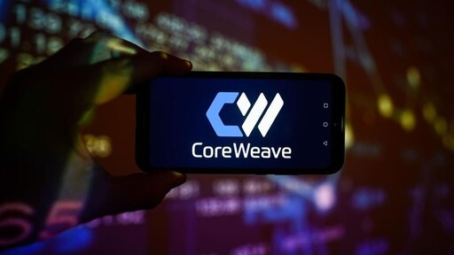 微軟縮減與CoreWeave部分合作 合約交付延遲成主因