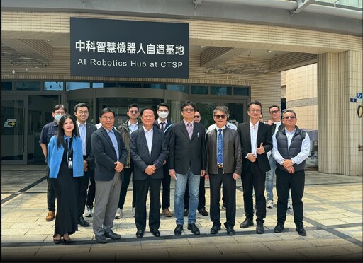 馬森科技正式進駐中科園區 智慧刀把引領AI感測新應用 展現智慧製造創新能量