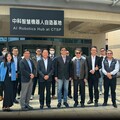 馬森科技正式進駐中科園區 智慧刀把引領AI感測新應用 展現智慧製造創新能量