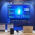 神通發表MiEcoMatrix ESG智慧建築解決方案 運用AI推動企業節能減碳