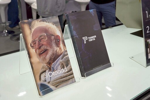COMPUTEX 2025 Relajet 洞見未來科技 展現AI跨域整合實力