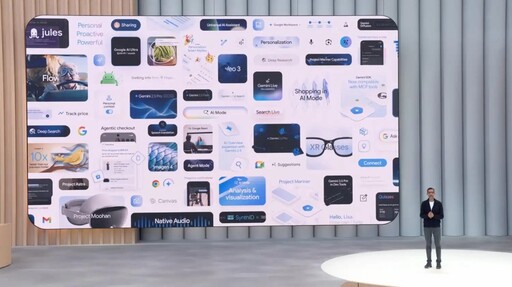 Google開發者大會公布AI願景 Gemini朝全能助理邁進