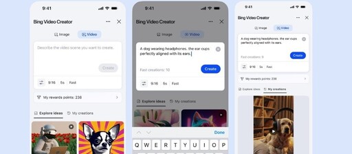 微軟Bing引進Sora模型 手機版App可免費生成AI影片