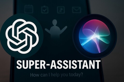 機密文件曝光!OpenAI劍指Siri 打造全天候「超級助理」