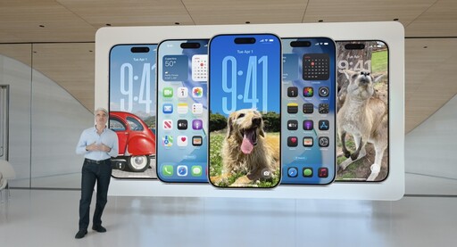 蘋果AI低調登場WWDC、Siri無重大突破 股價收跌1.2%