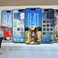 蘋果AI低調登場WWDC、Siri無重大突破 股價收跌1.2%