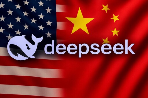 中國DeepSeek涉軍情任務?疑透過空殼公司取得輝達晶片