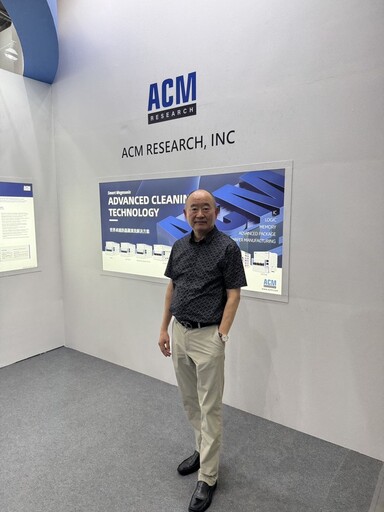 美商盛美半導體參展SEMICON Taiwan 2025 以 AI 熱潮推動面板級封裝技術創新