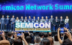 國際半導體展盛況空前 台灣晶片外交受矚目、AI商機夯