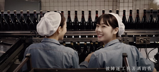 滅火器MV以AI影像生成打造新作 舊照片重現時代記憶