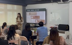 字節科技攜手TikTok 打造AI智能內容創作新時代