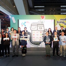 數發部數產署主題館 打開AI世界的任意門 展現臺灣AI創新與數位轉型成果