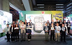 數發部數產署主題館 打開AI世界的任意門 展現臺灣AI創新與數位轉型成果