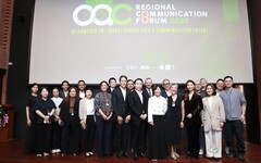 調查：近6成亞洲企業樂見AI對於傳播溝通的正面影響