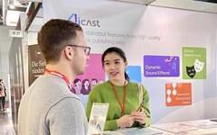 台灣之光！Aicast AI有聲書驚艷法蘭克福書展 引領華文內容走向世界