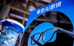 美中科技競爭版圖擴大 阿里巴巴AI眼鏡搶進穿戴市場