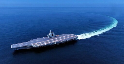 疑似中國新型無人機航母 助解放軍投射海上力量
