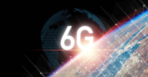 5G被過度炒作 專家：6G才可實現革命性應用