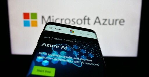 微軟Azure多重因素驗證政策 7月全面上路