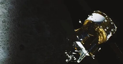 中國嫦娥六號探月任務 最快6月初登月