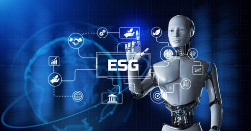 AI支援ESG數位治理大道 企業須注意遵循法律規範