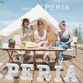 Sony 攜手台灣三大電信業者 推出多種Xperia 1 VI優惠資費方案