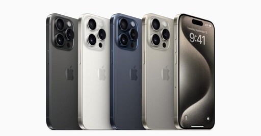 除了這型號 其它iPhone恐難支援內建AI