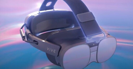 HTC看好XR發展 推VIVE XR Elite升級版