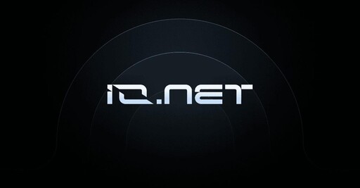 幣安推去中心化AI雲端運算平台「IO.NET」