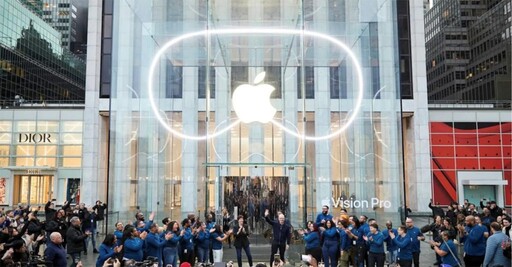 蘋果Vision Pro海外將開賣 買氣待觀察