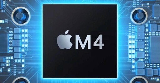 蘋果M4晶片暗藏技術 iPad Pro隱私防護更強