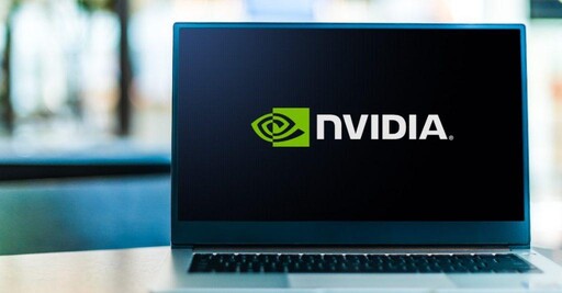 圖形處理器威脅曝光 ARM和NVIDIA最新漏洞警告