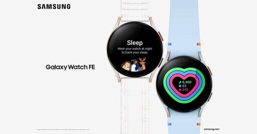 抵抗通膨 三星推新款入門智慧手錶Galaxy Watch FE